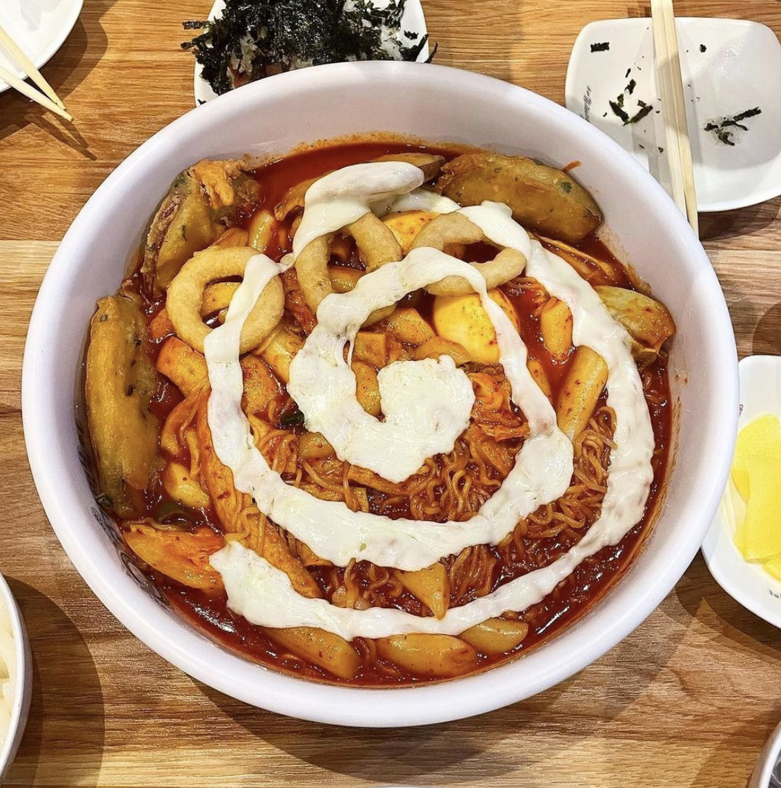 Spicy Korean Street Foods — YUPDDUK IRVINE